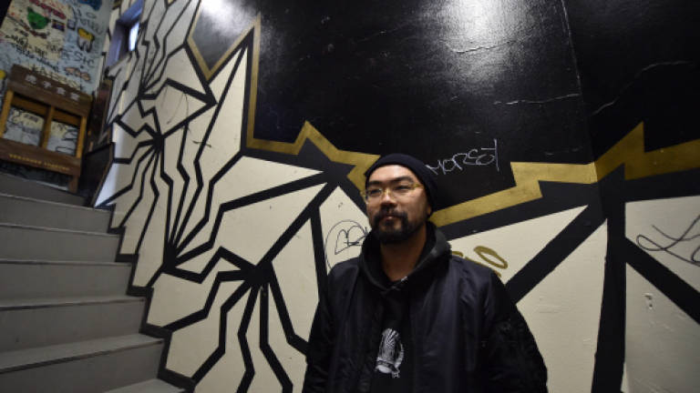 Japanese street art: Not quite Banksy, but trying Japanese street art: Not quite Banksy, but trying