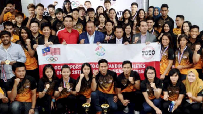 SEA Games gold medalists awarded for achievements