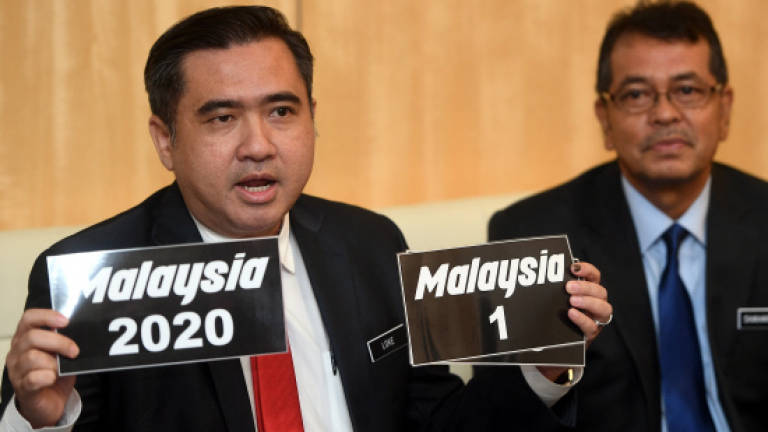 RTD to open bidding for special 'Malaysia' plate numbers next month (Updated)