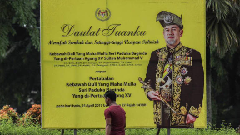 Istana Negara ready for coronation ceremony of 15th Yang Di-Pertuan Agong