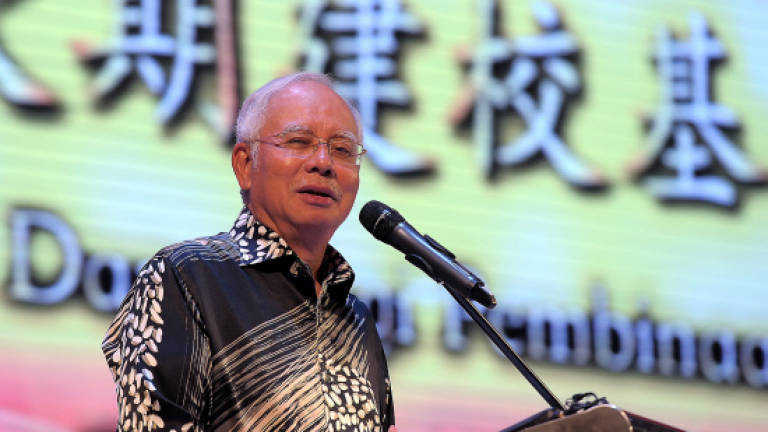 Najib underlines three key values to be incorporated into national education system