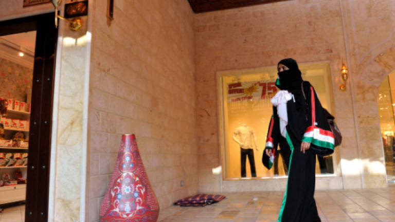 Saudi Arabia among handful of countries with strict dress codes