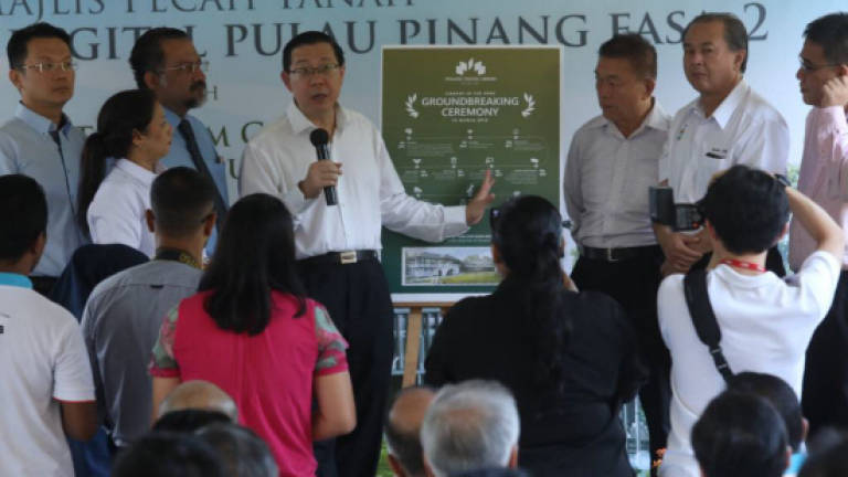 Penang to build second digital library