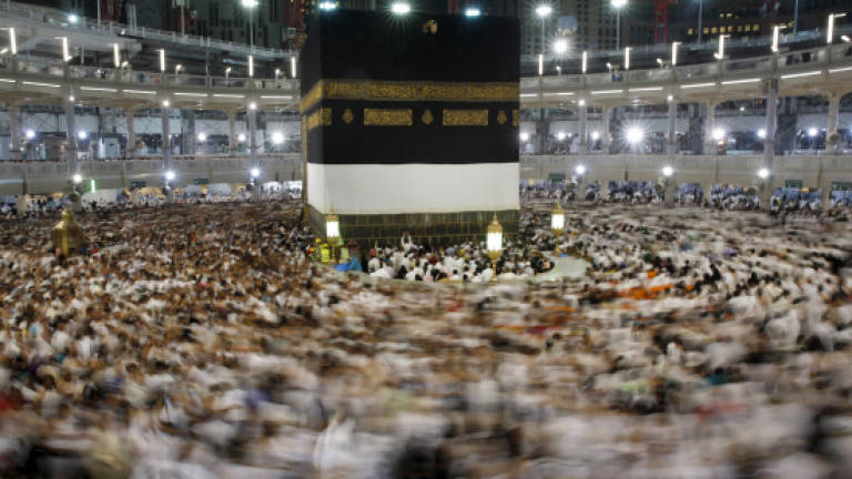 Rituals of the hajj