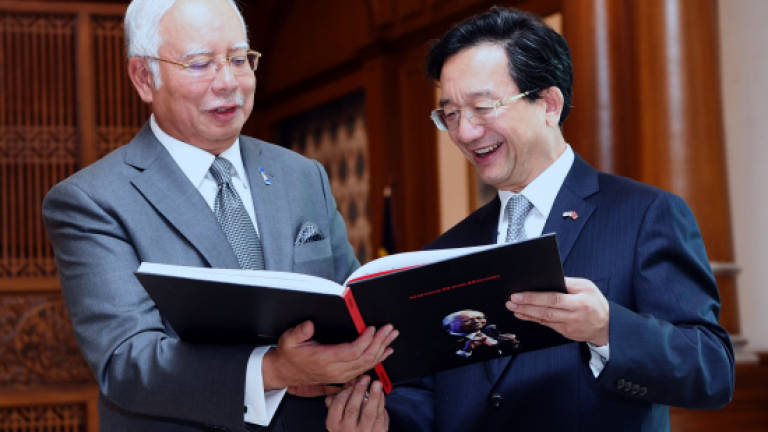 Najib receives farewell call from Chinese Ambassador in M'sia
