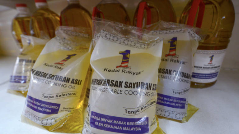 Subsidised cooking oil smuggled out via illegal routes