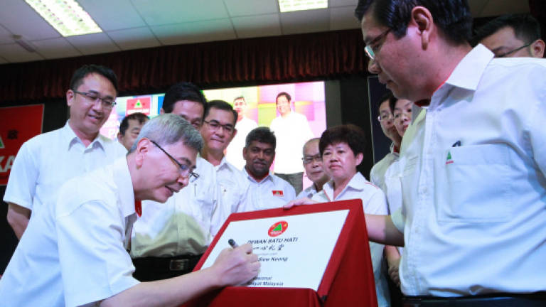 Gerakan hopes to do well in Penang in next GE