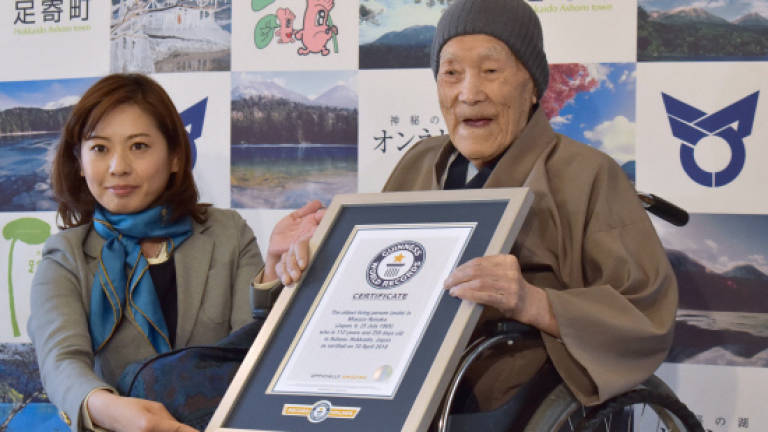 Japanese confirmed as world's oldest living man aged 112
