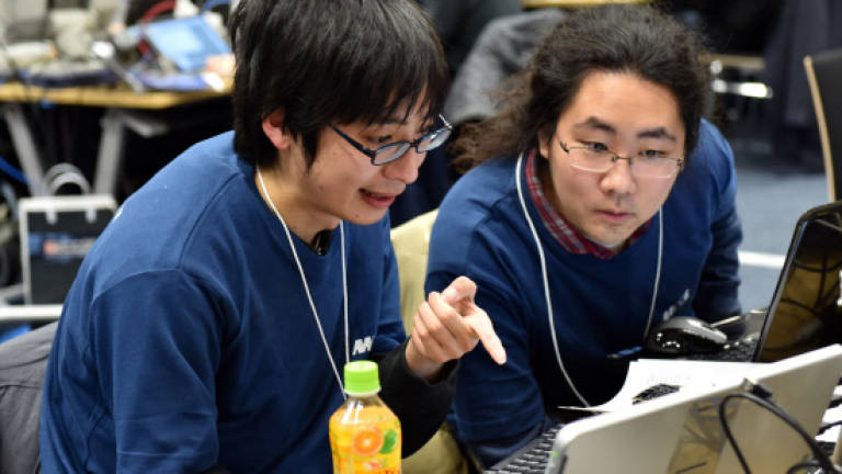 Tokyo cyber security competition draws 90 hackers