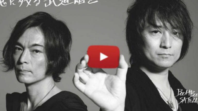 Japan techno duo Boom Boom Satellites end career
