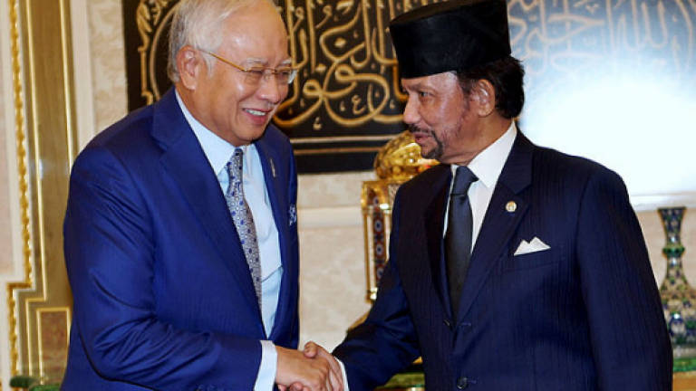 Malaysia-Brunei Annual Leaders' Consultation sees signing of accord on oil, gas