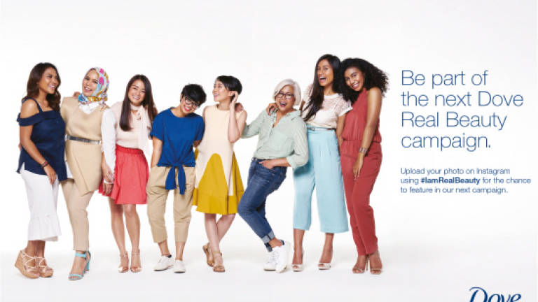 Define Malaysian beauty with Dove