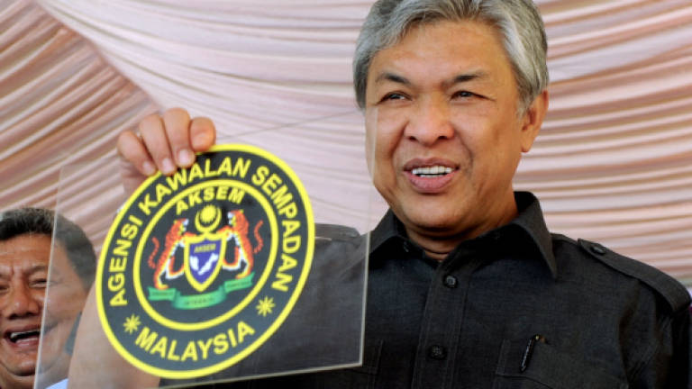 Special legislation to empower border security agency: Zahid