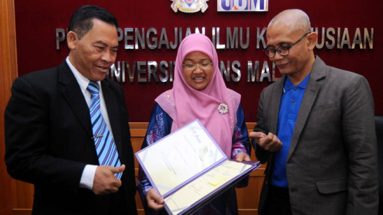USM, Indonesian higher learning institutions ink MoU