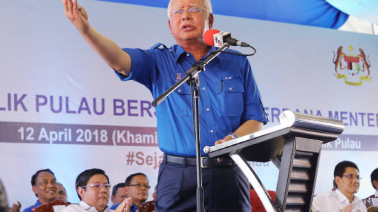 World bank's projections show Malaysia's economy on track to perform better: Najib (Updated)