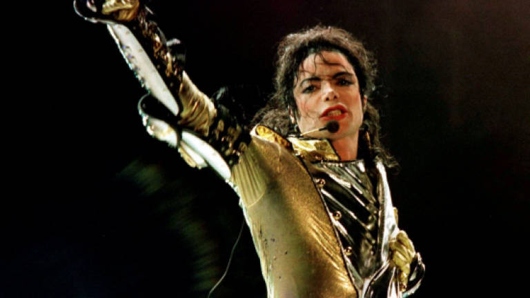 Michael Jackson street naming scrapped