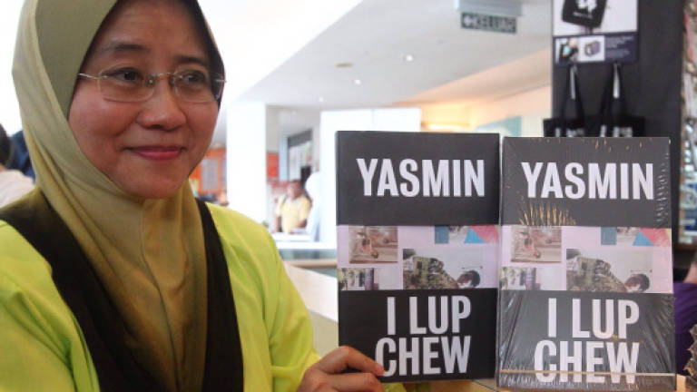 New book on the late Yasmin Ahmad New book on the late Yasmin Ahmad