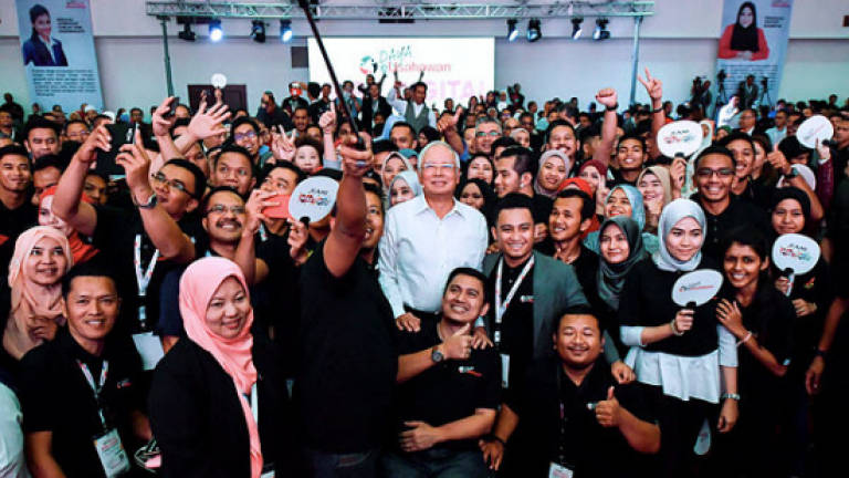 Almost 2,000 SMEs have registered to join DFTZ, says Najib