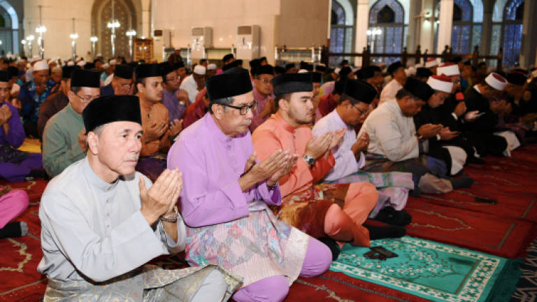 Muslims usher in Maal Hijrah 1439 New Year