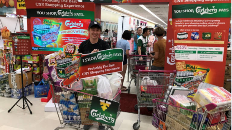 Last chance to win a cart full of goodies on Carlsberg