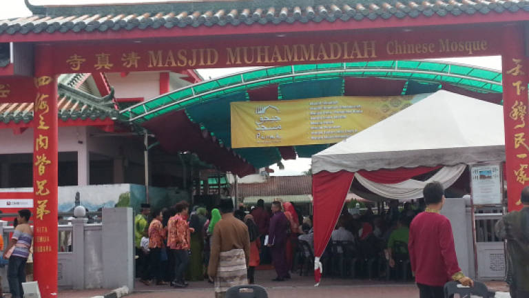 First Chinese Muslim mosque seeking funds for additional structure