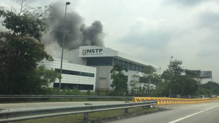 NST printing plant catches fire