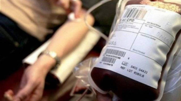 Call for public to donate blood to stock supply for Aidilfitri