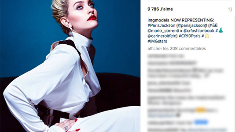Paris Jackson signed by IMG Models