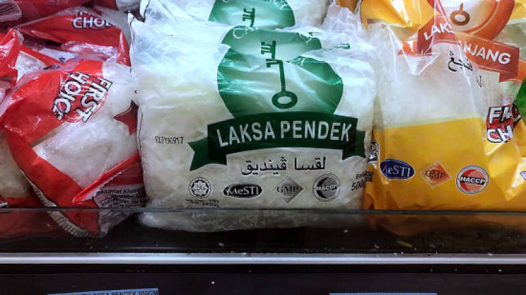 Company fined for selling noodles containing prohibited preservative Company fined for selling noodles containing prohibited preservative