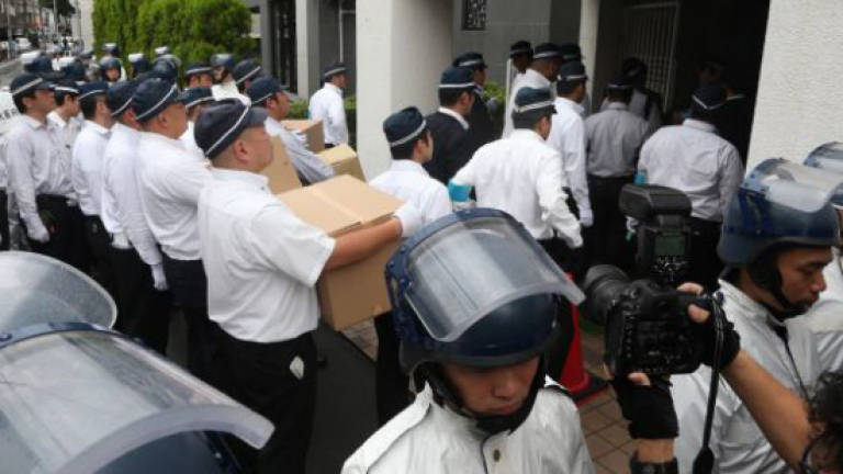 Japanese police set up unit to stop yakuza 'war'