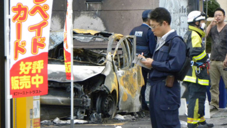 One killed, two injured in Japan park blasts: Fire dept (Updated)