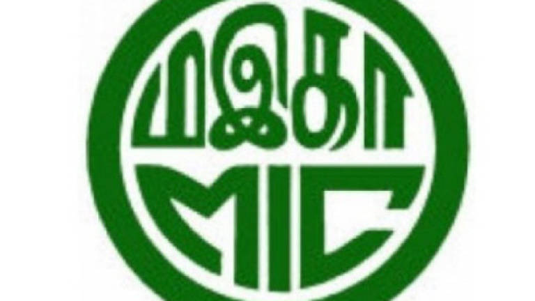 MIC AGM to discuss preparation for GE14