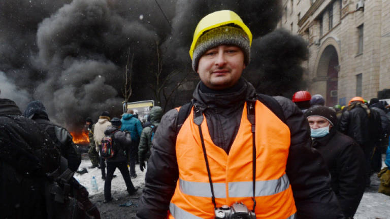 Russian journalist shot dead in Kiev: Police