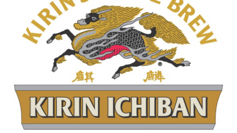 Kirin beer probes donations in Myanmar's crisis-hit Rakhine state