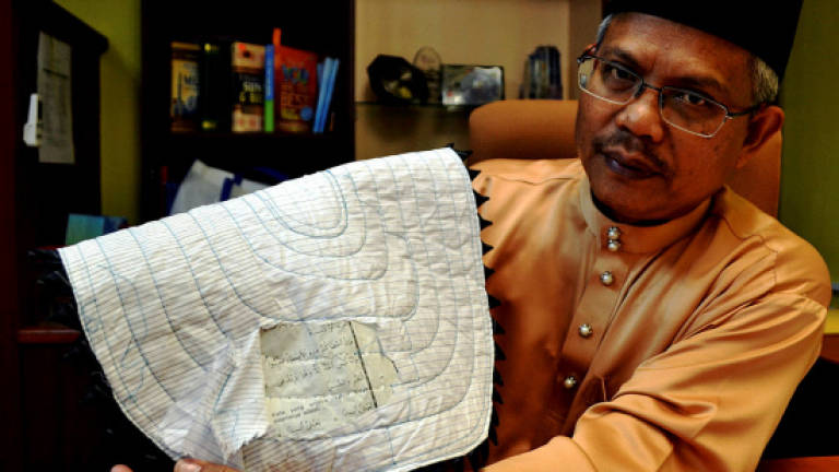 Jaim working with Semarang Islamic body to curb sale of door mats with Quranic verses