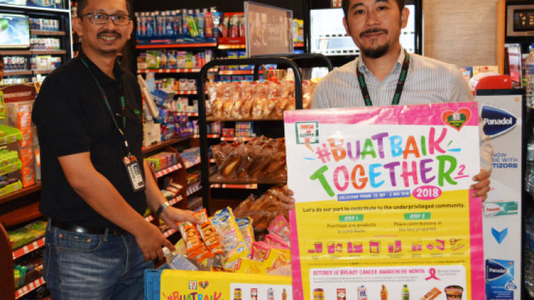 Do good together with 7-Eleven