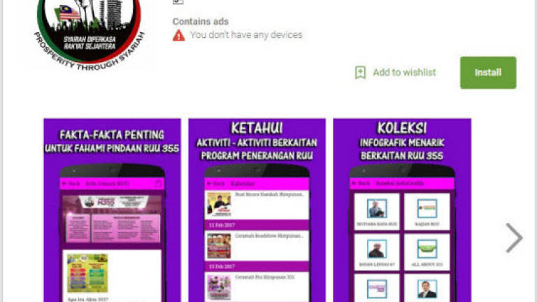 Mobile app promotes understanding of Hudud Bill