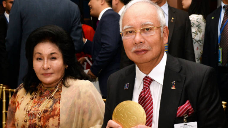 Najib, Rosmah to attend Malaysia Day 2016 celebration in Bintulu