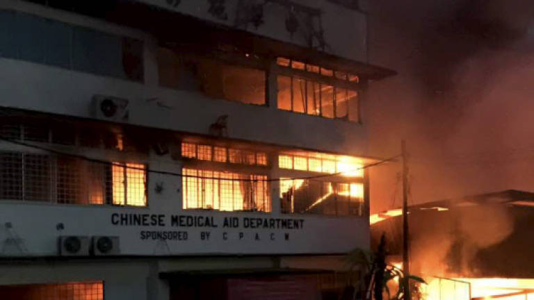 Fire at old non-profit Chinese medicine centre