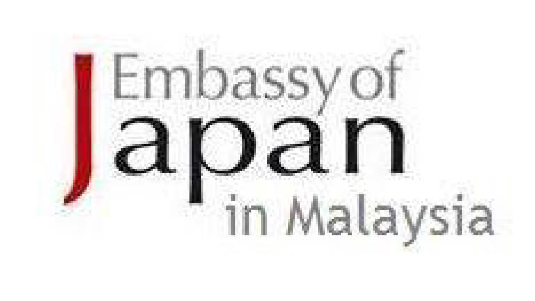 Japanese govt scholarships open for application