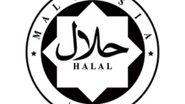 Jakim implements four new incentives to expedite halal certification process