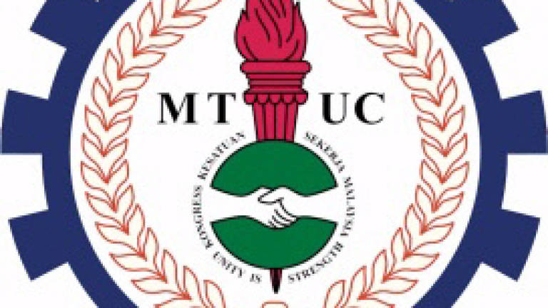 MTUC has not received any reports of lay-offs this year