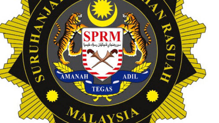 Evidence on misappropriation of RM300m belonging to HRDF submitted to MACC (Updated)