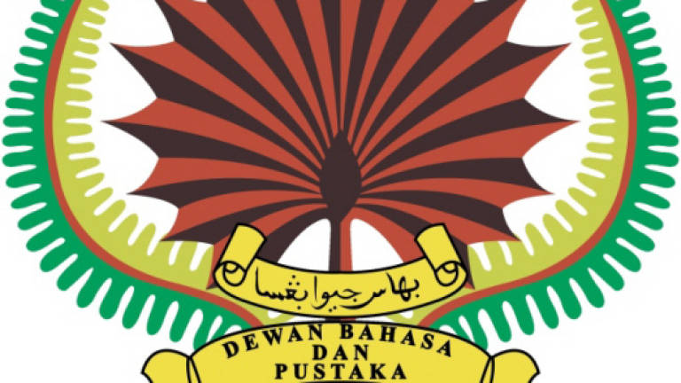 Mohamed Hatta strengthens DBP, agenda to uphold Bahasa Melayu