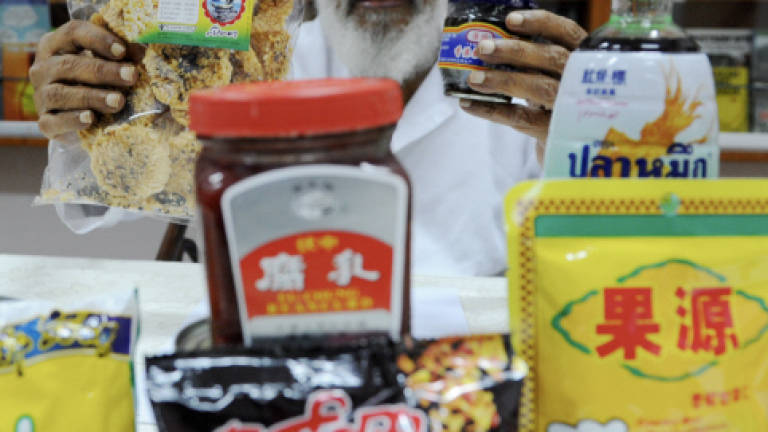 Imported food products should use BM labels: CAP