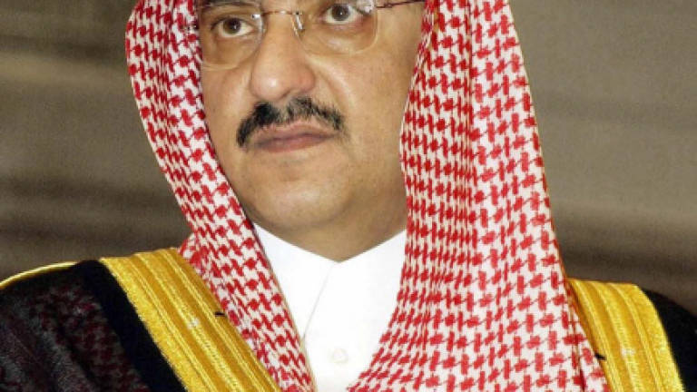 Saudi Arabia's crown prince dismissed