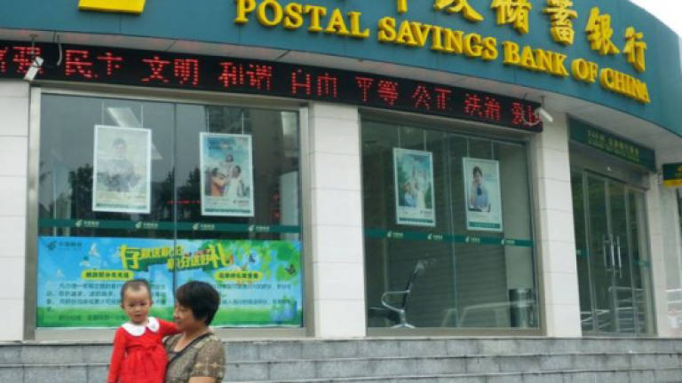 China Post Bank raising US$7.3b via preferred shares to shore up capital
