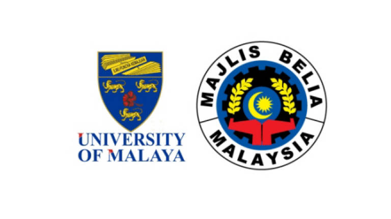 MBM, UM to conduct 2017 Home Tuition Project for unprivileged children