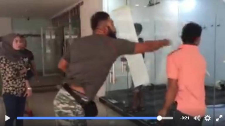 Papagomo video goes viral (UPDATED) Papagomo video goes viral (UPDATED)