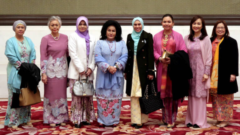 Rosmah visits Central Conservatory of Music Middle School